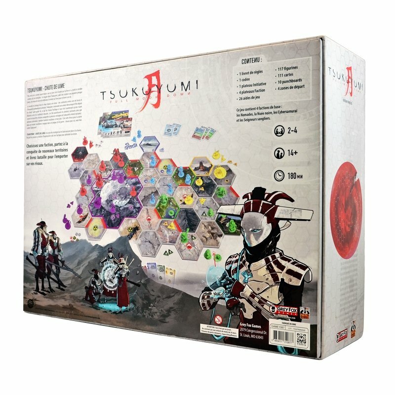 Tsukuyumi – Image 2